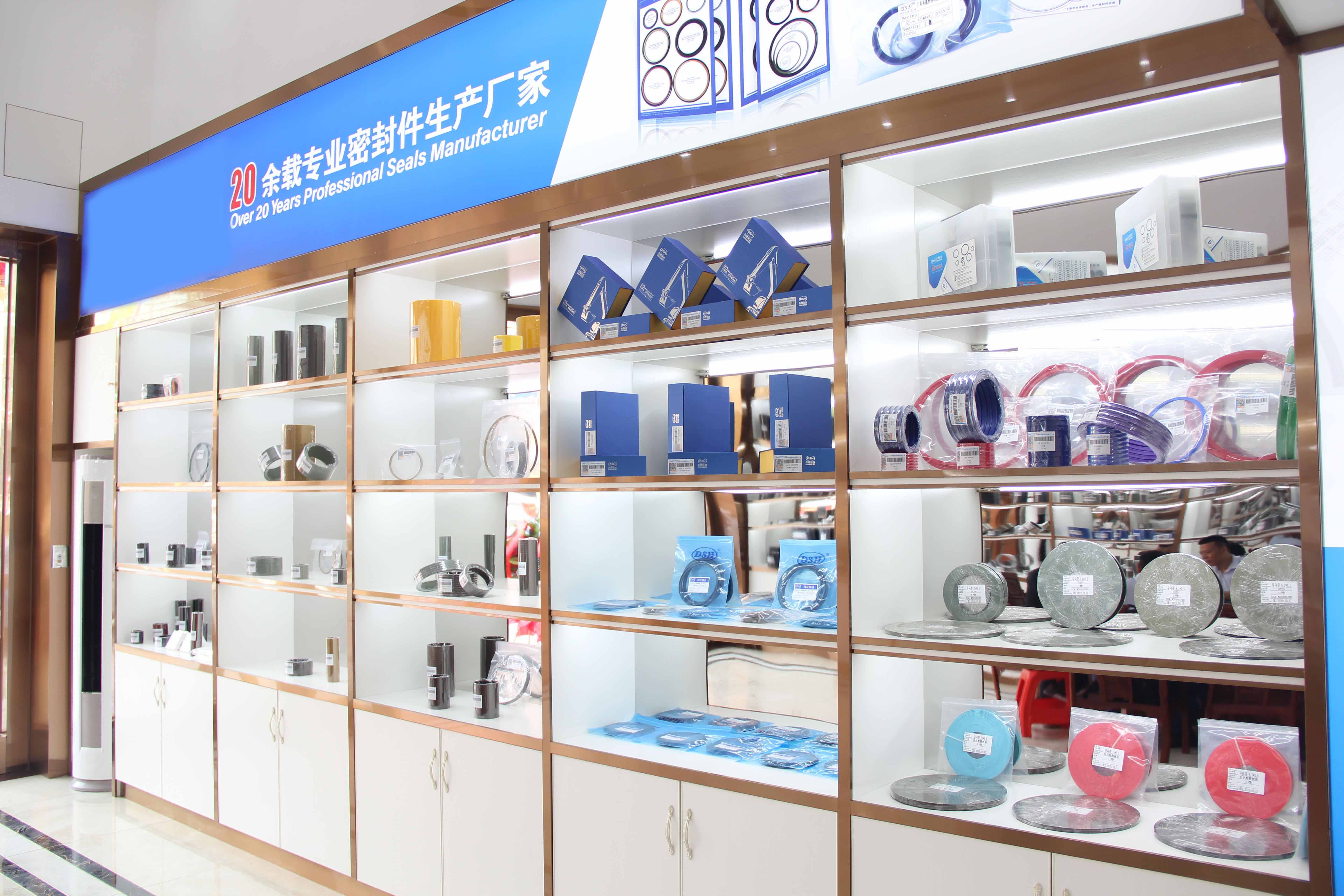 桂祺密封件產(chǎn)品入駐旗艦店展柜