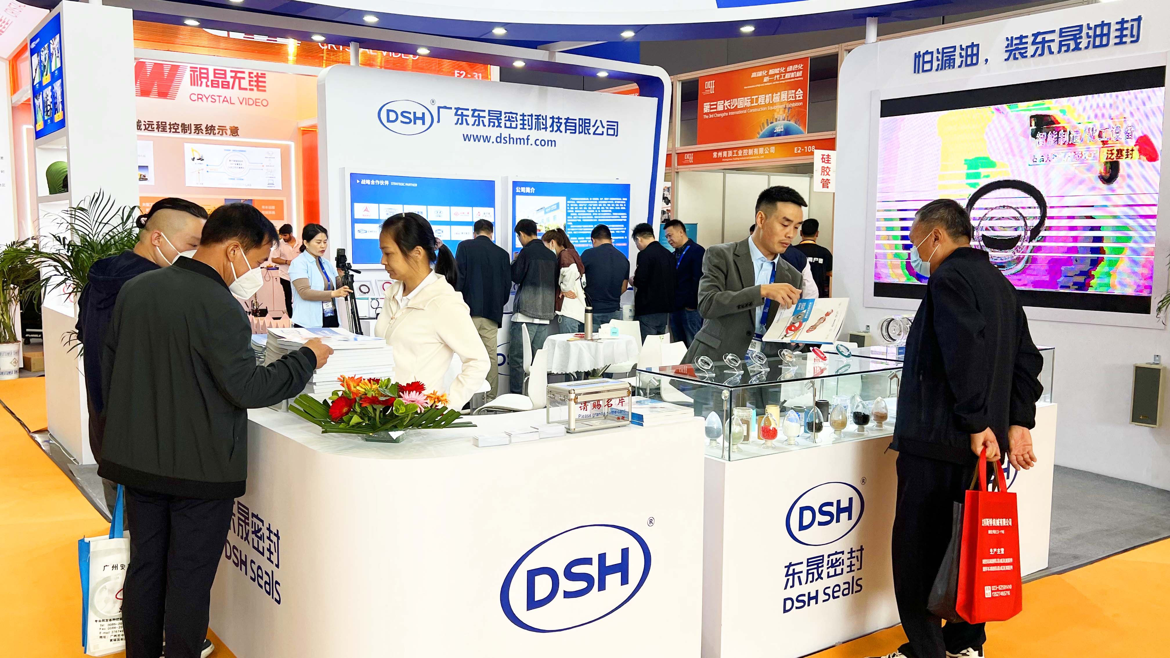 東晟密封件與第三屆長沙國際工程機(jī)械展覽會(huì)現(xiàn)場(chǎng)2