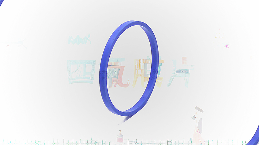 聚四氟乙烯墊片(PTFE墊片)-2